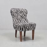 1346 4505 EMMA CHAIR